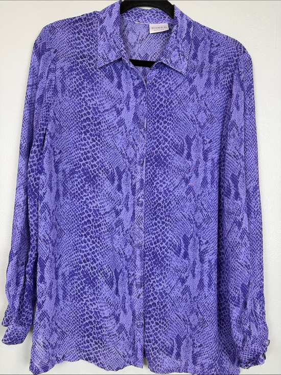 Koret Tops - Koret Gorgeous Purple Snake-Print Button Front Blouse